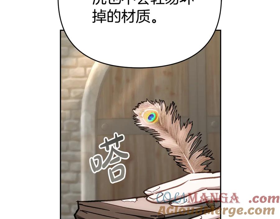 第277页