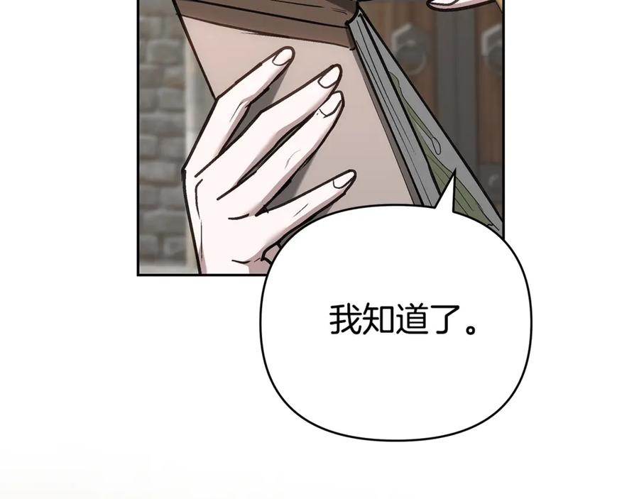 第278页