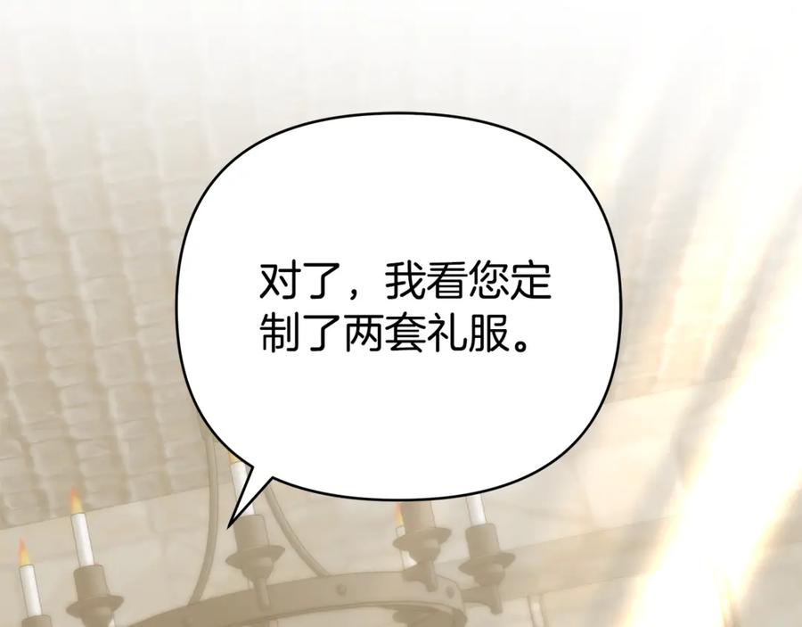 第279页