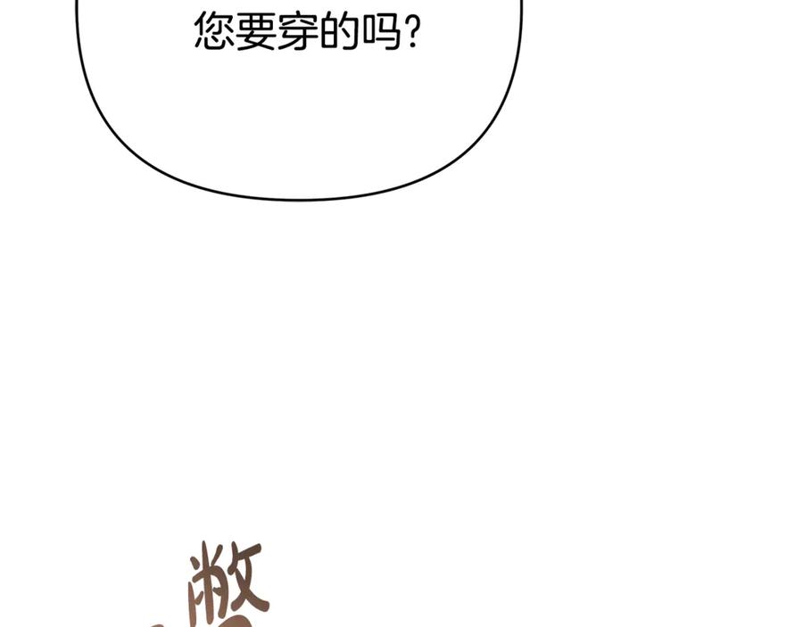 第282页