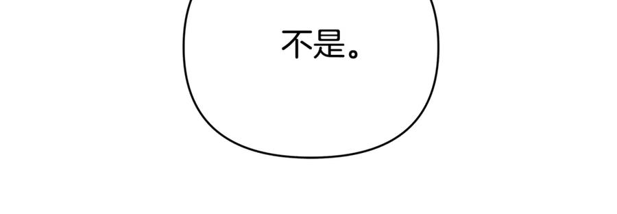 第284页