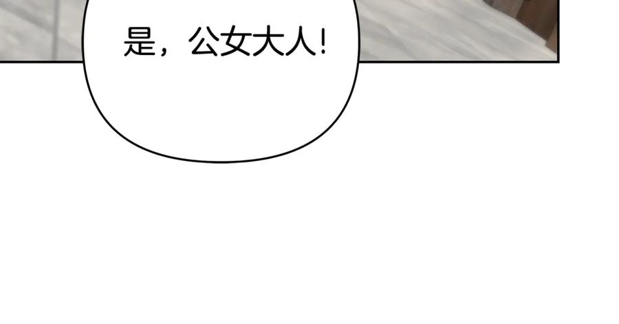 第294页