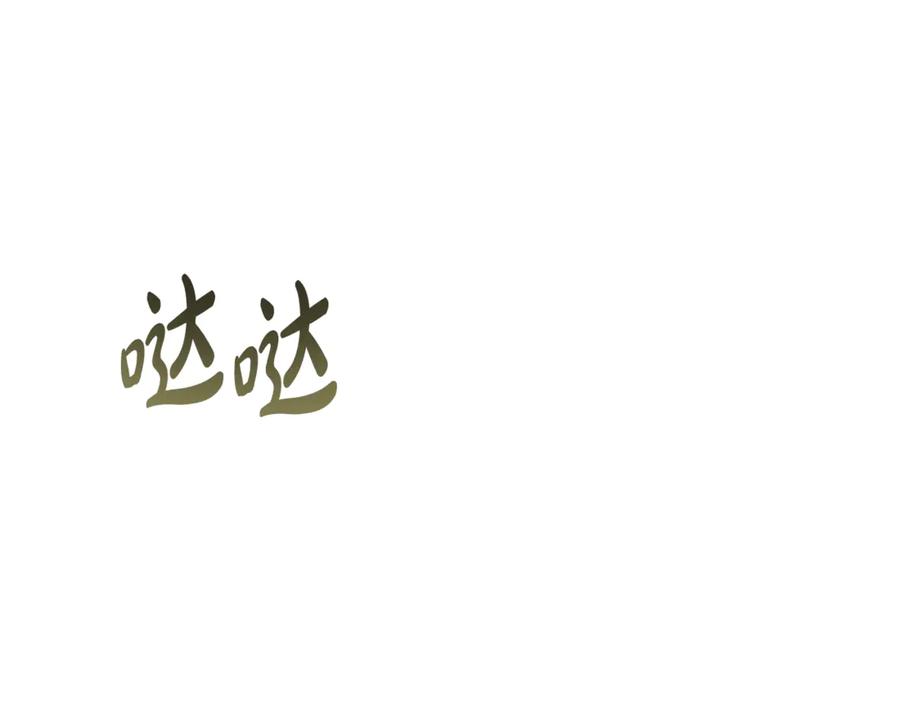 第295页