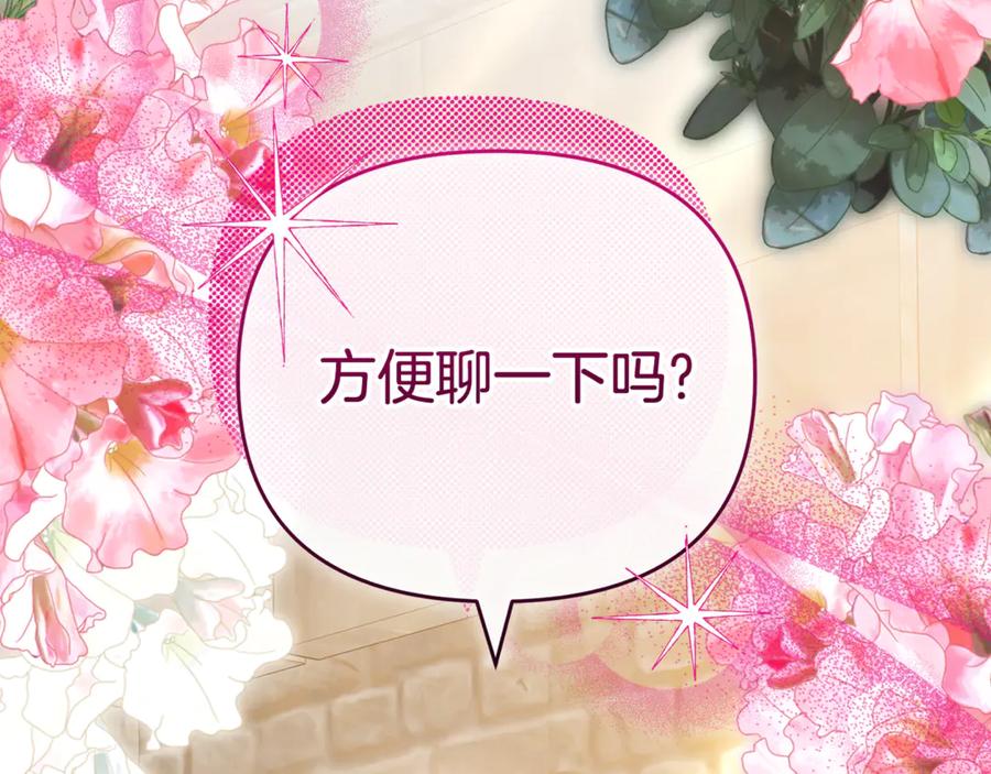 第303页