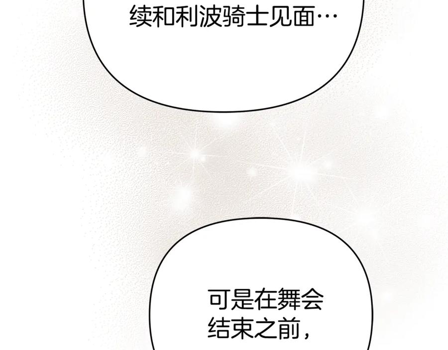 第206页