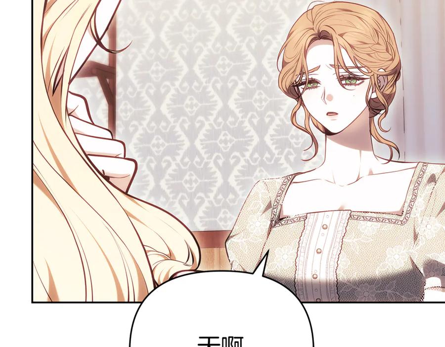 第208页