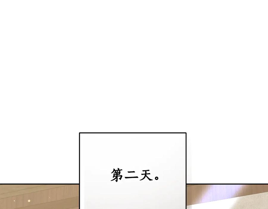 第218页