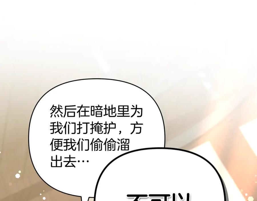 第226页