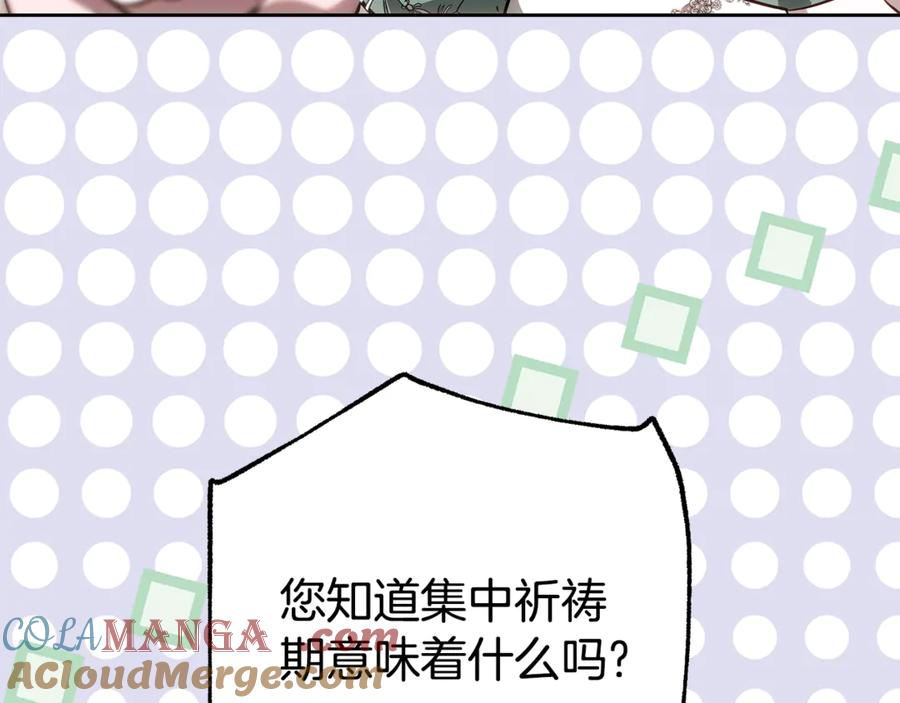 第229页