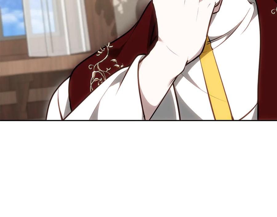 第238页