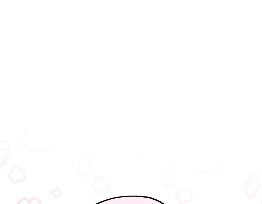 第239页