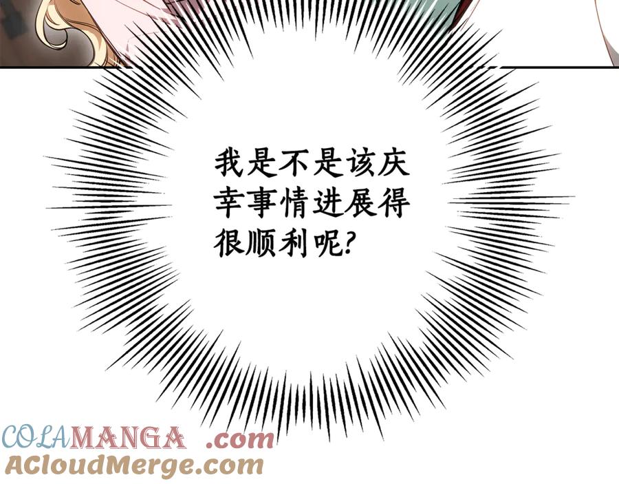 第245页