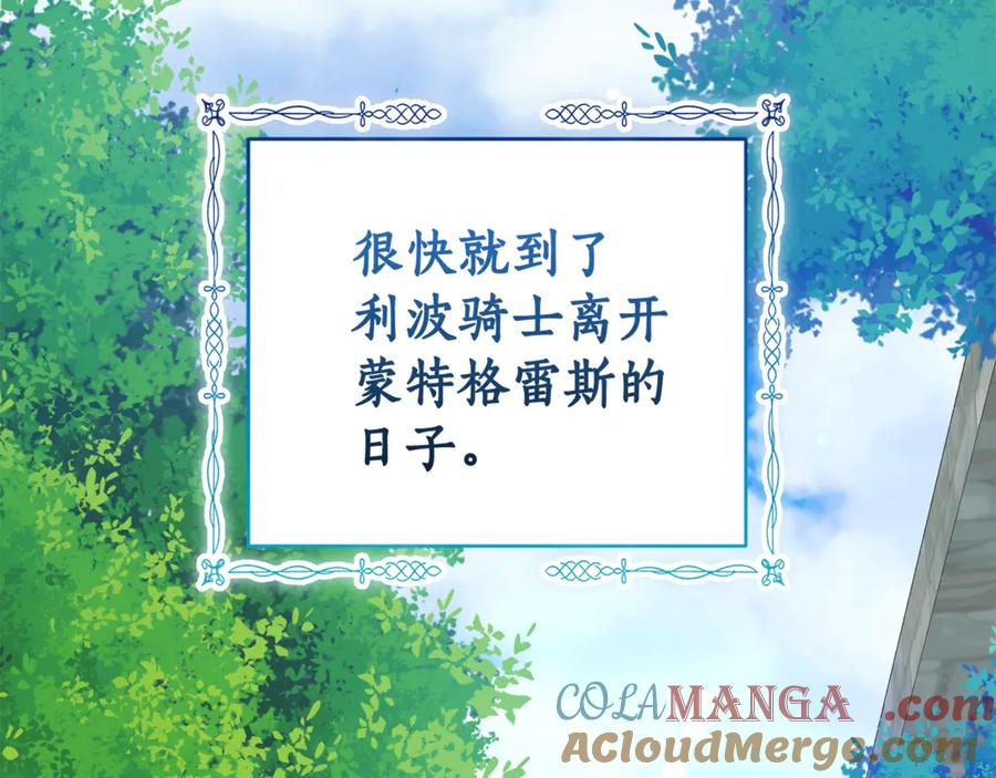 第249页
