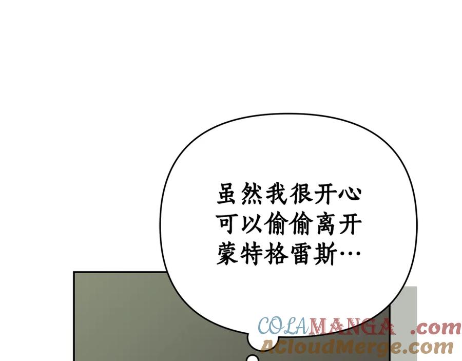 第253页