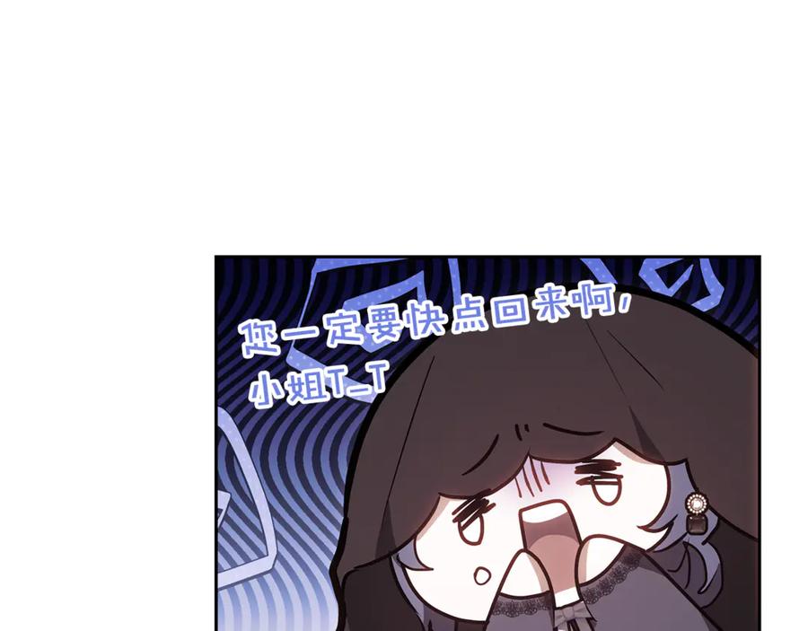 第260页