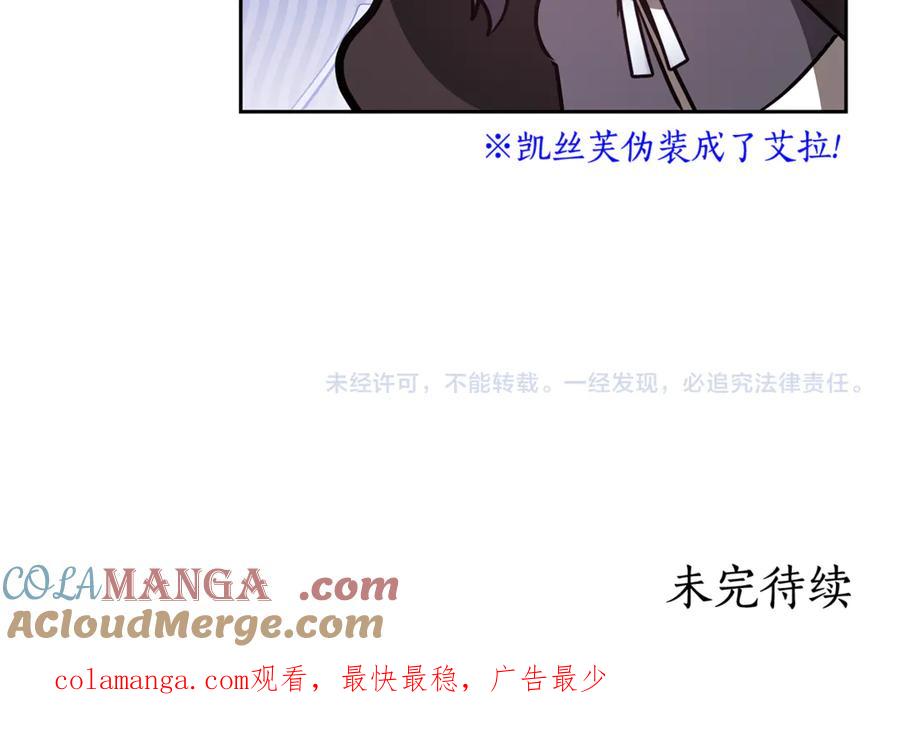 第261页