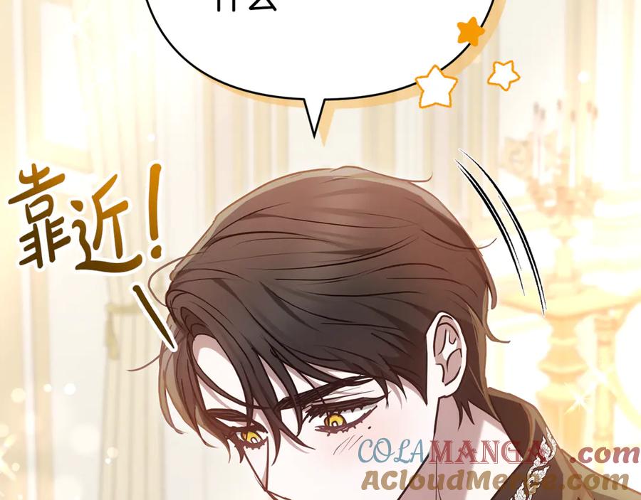 第205页