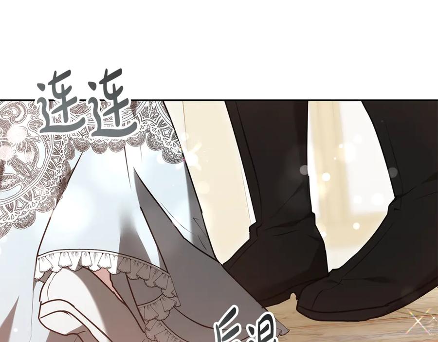 第208页