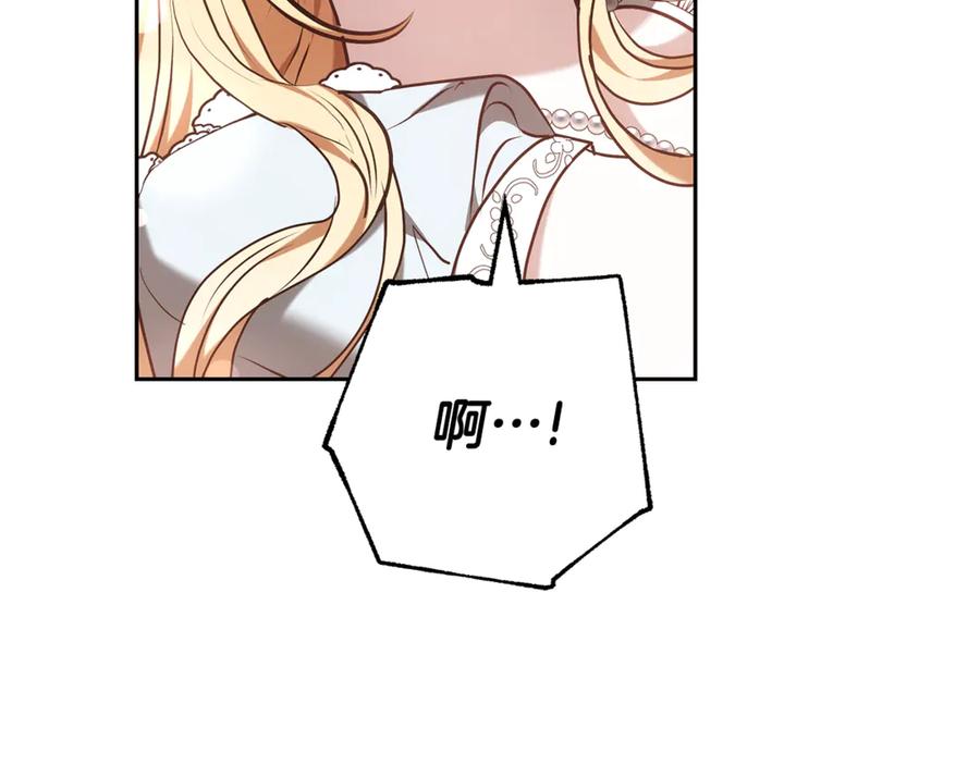 第211页