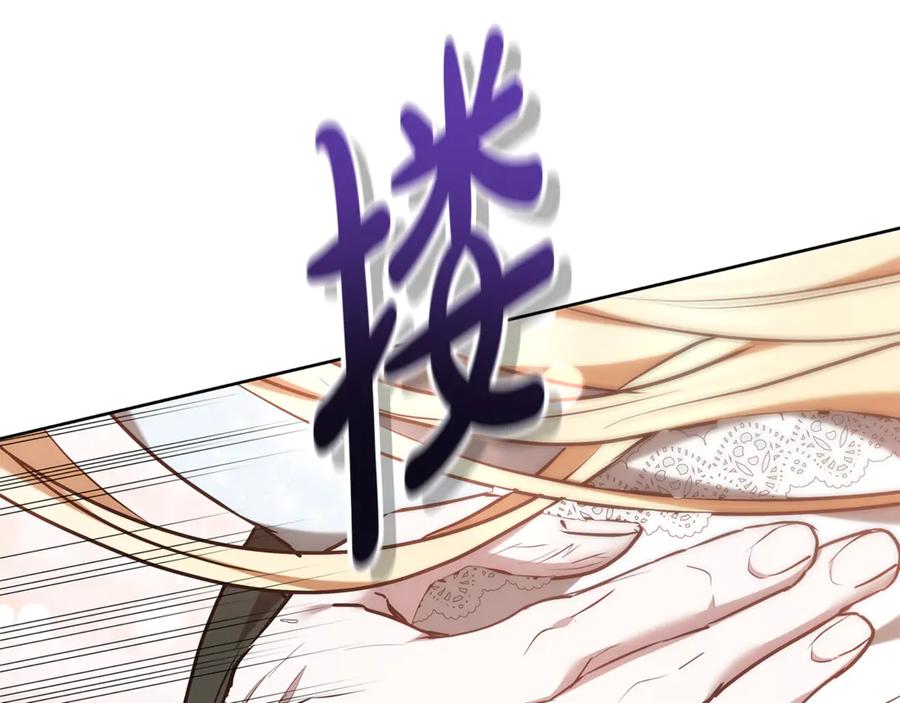 第214页