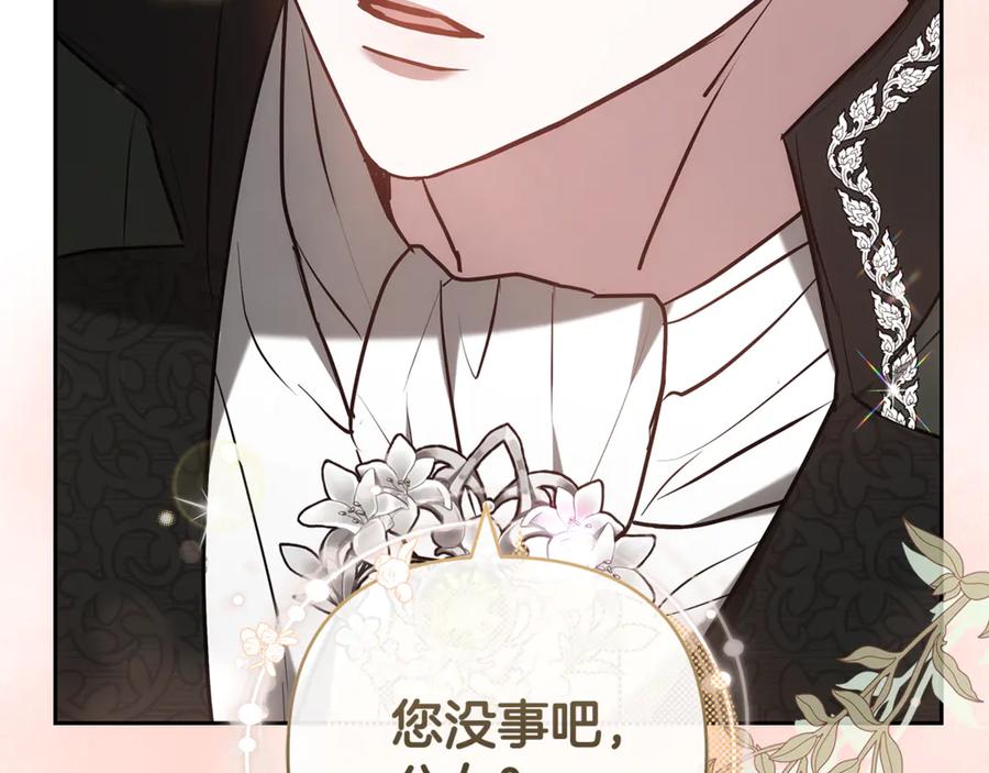 第222页