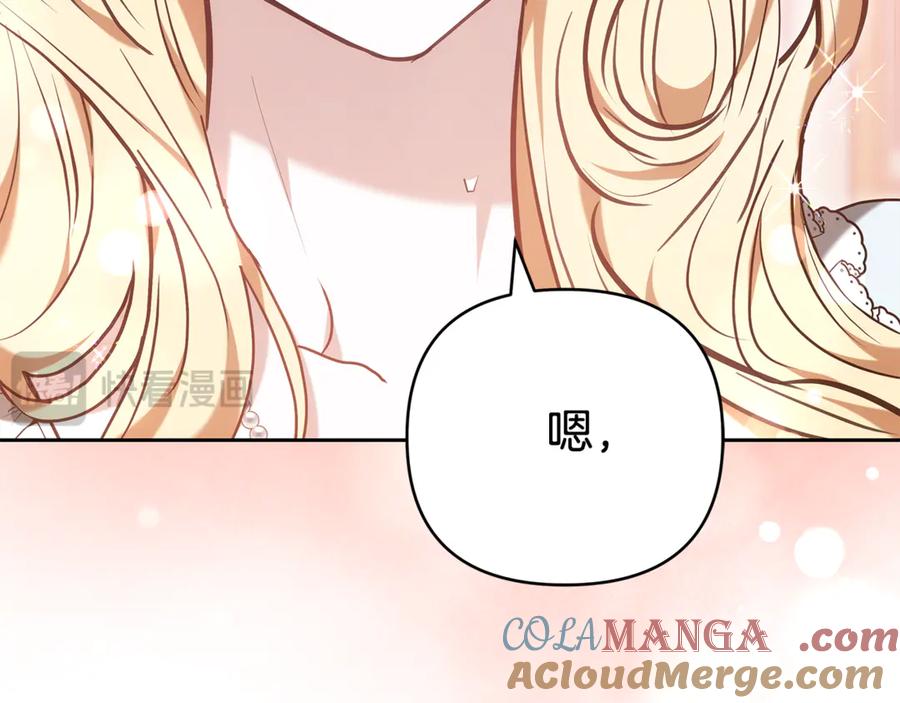 第225页