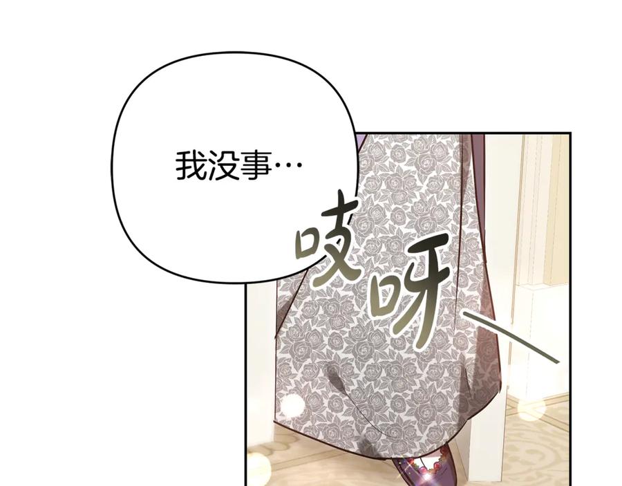 第227页