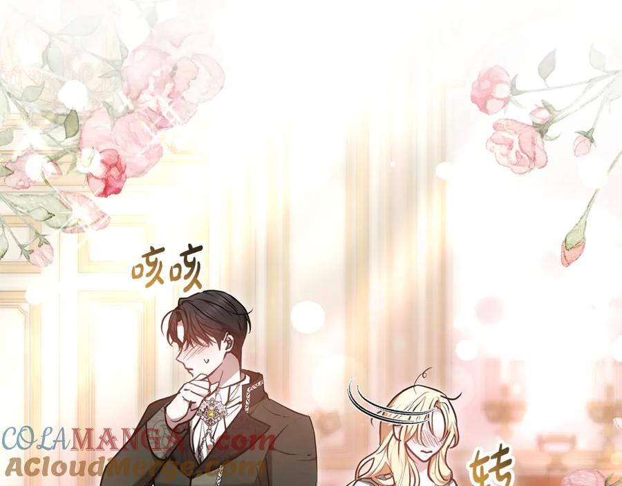 第233页