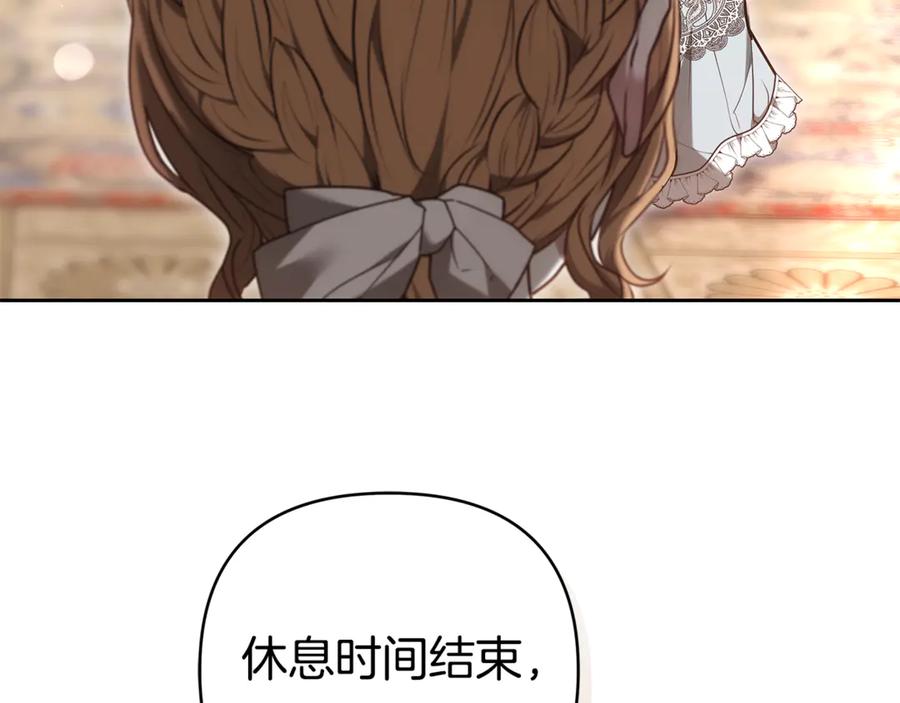 第235页