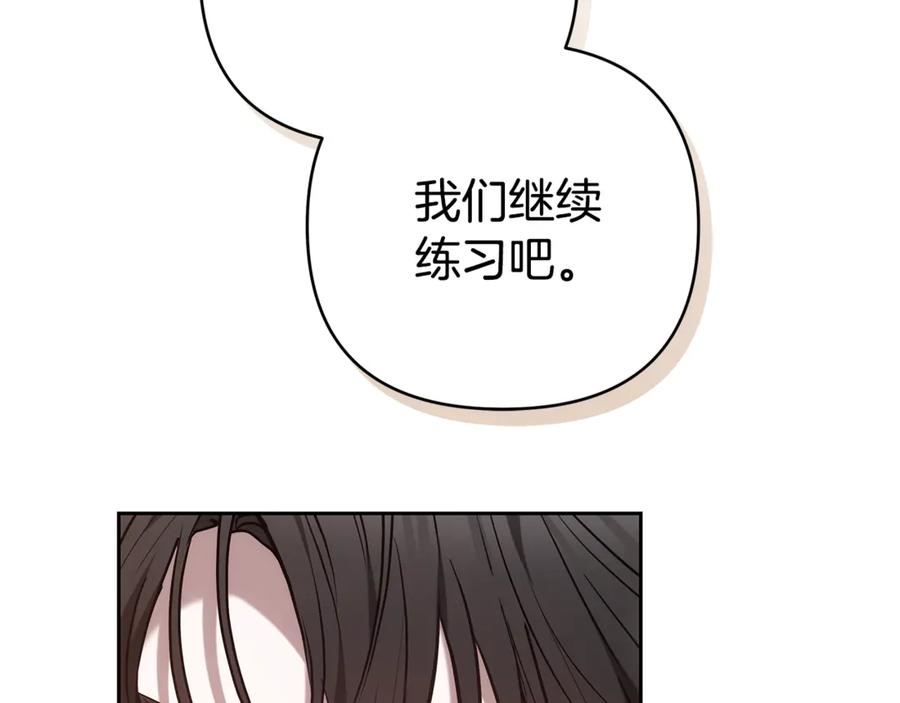 第236页