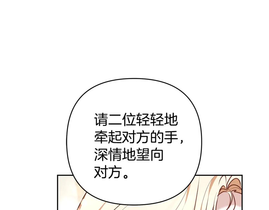 第238页