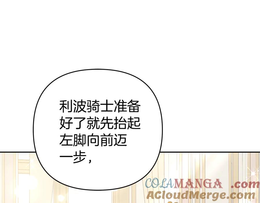 第241页