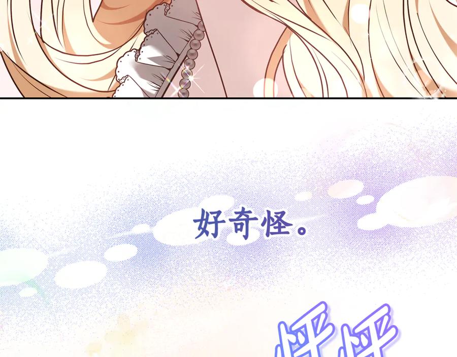 第248页