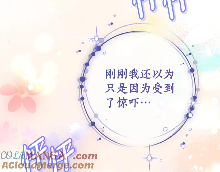第249页