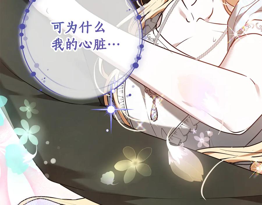 第252页