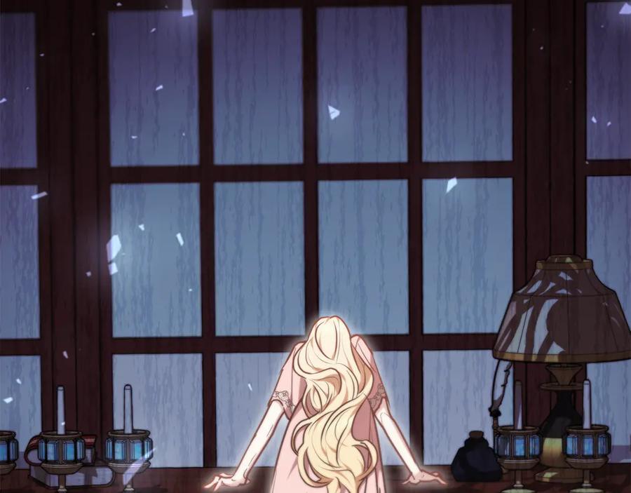 第195页