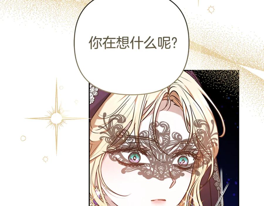 第212页