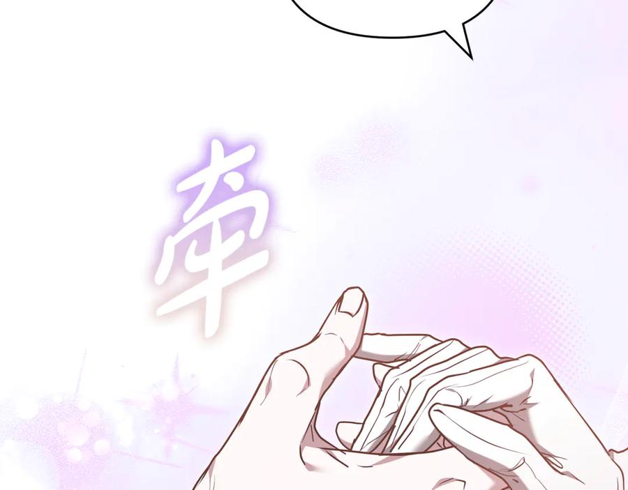 第215页