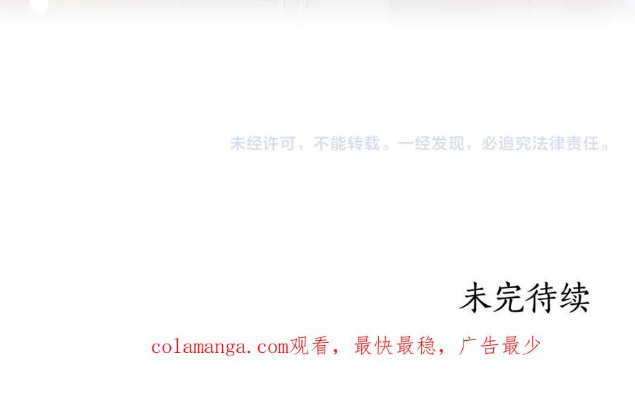 第227页