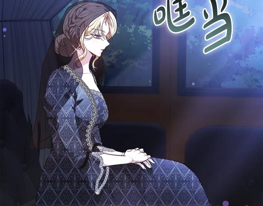 第196页