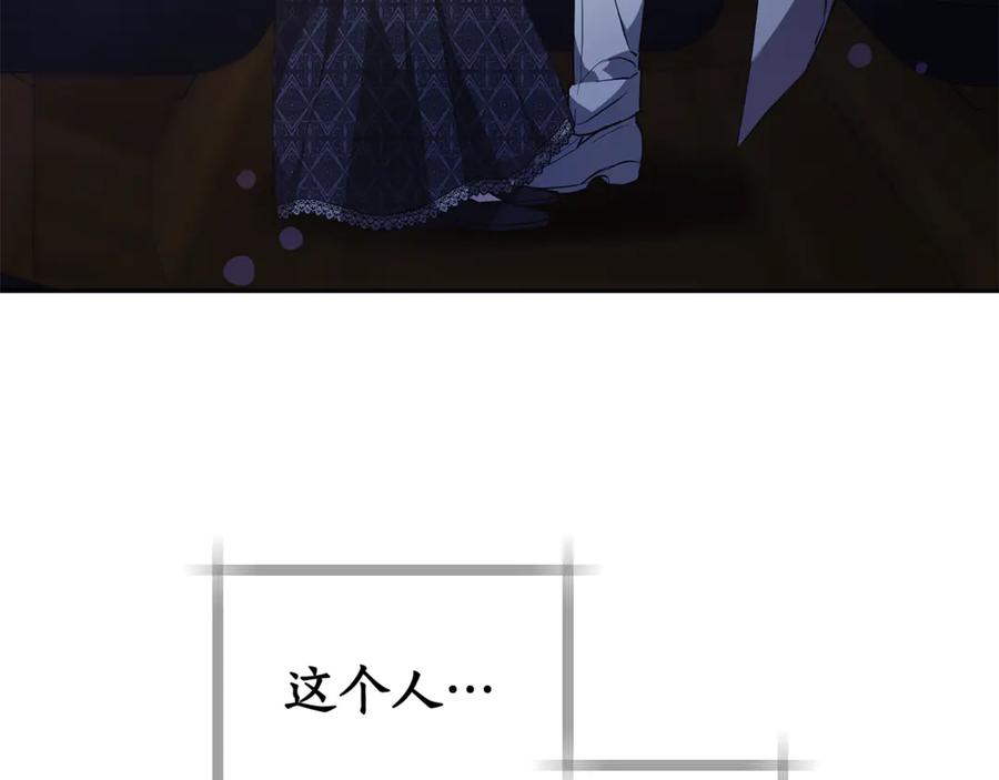 第203页