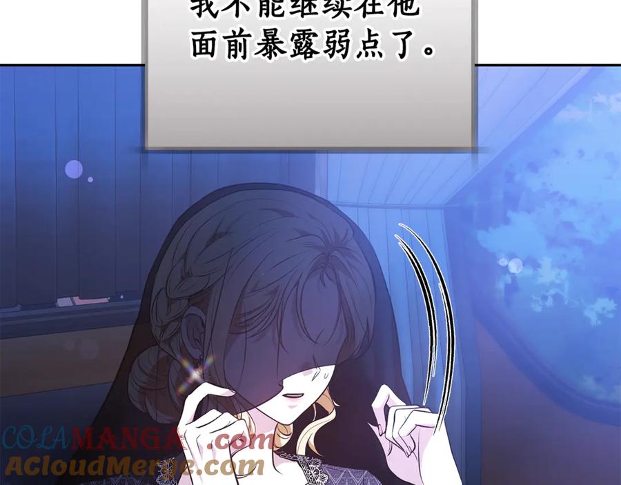 第205页