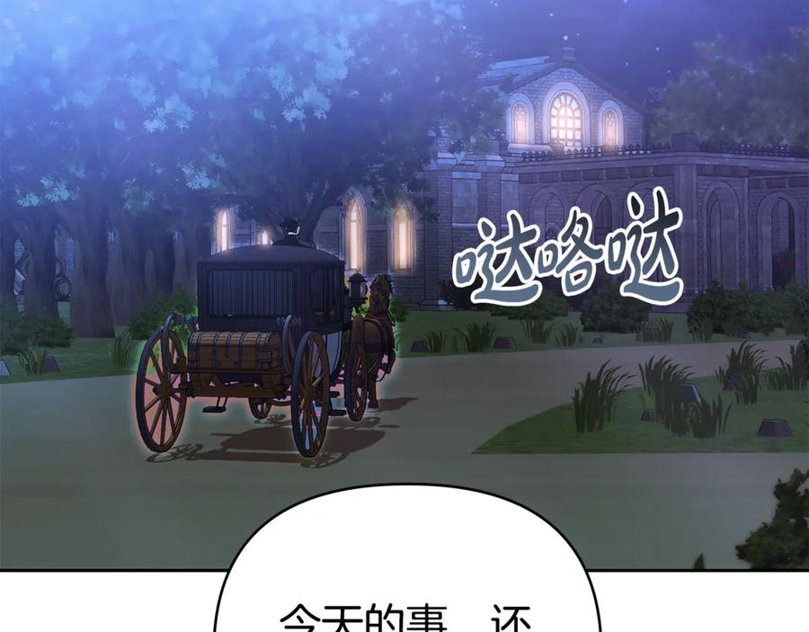 第208页