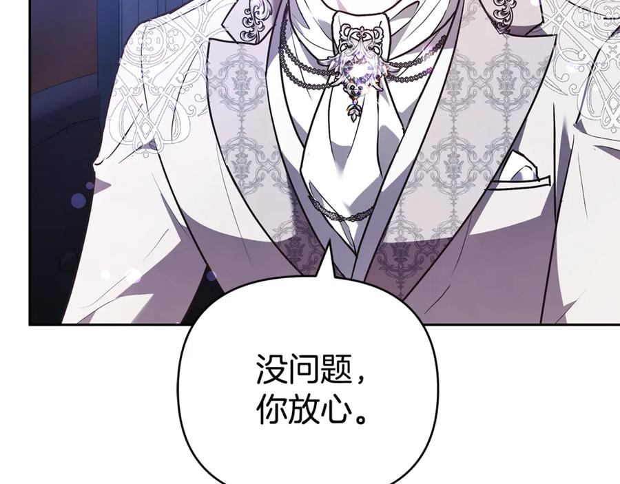 第212页