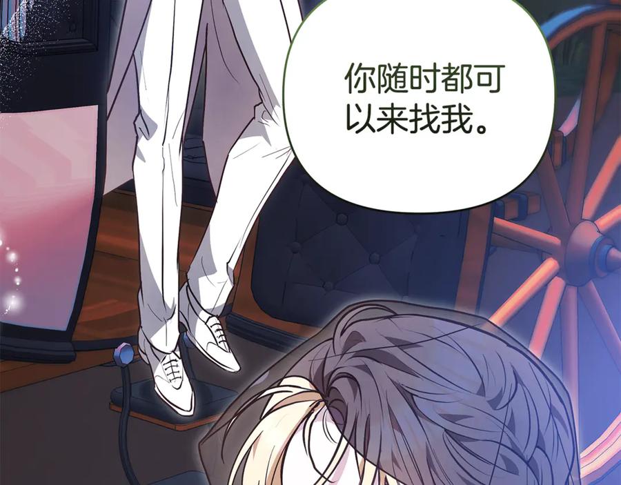 第218页