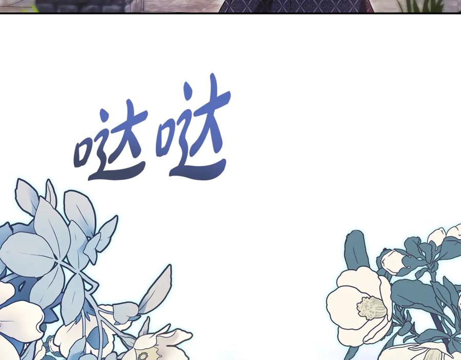 第222页