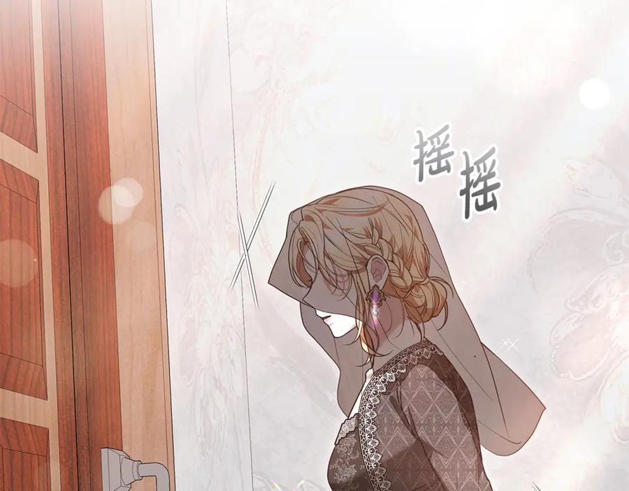 第230页