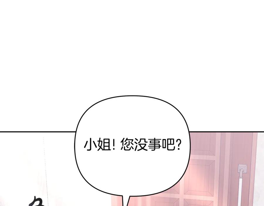 第232页