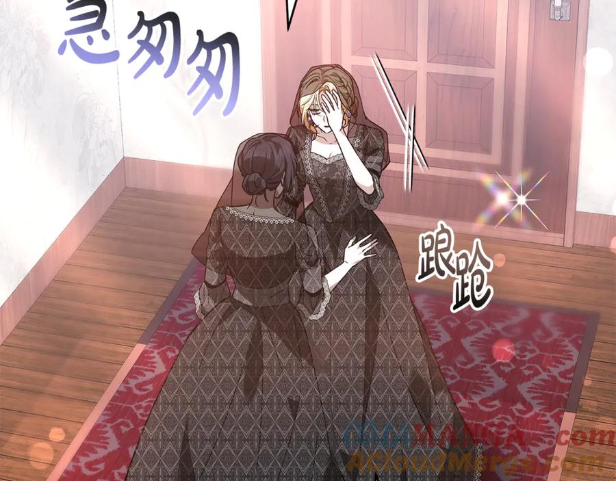 第233页