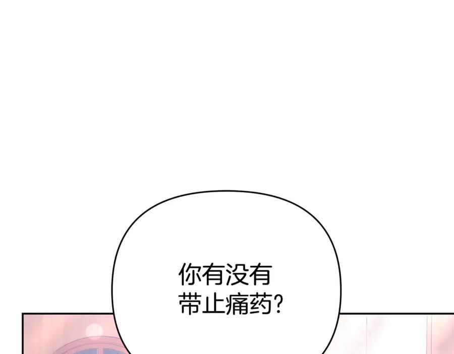 第235页